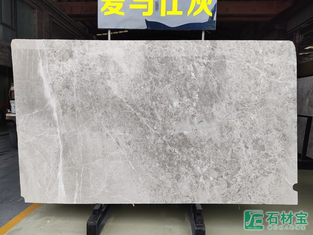 云多拉灰(古堡灰)大板