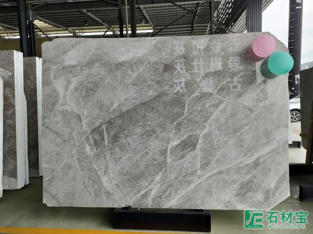 云多拉灰(古堡灰)大板