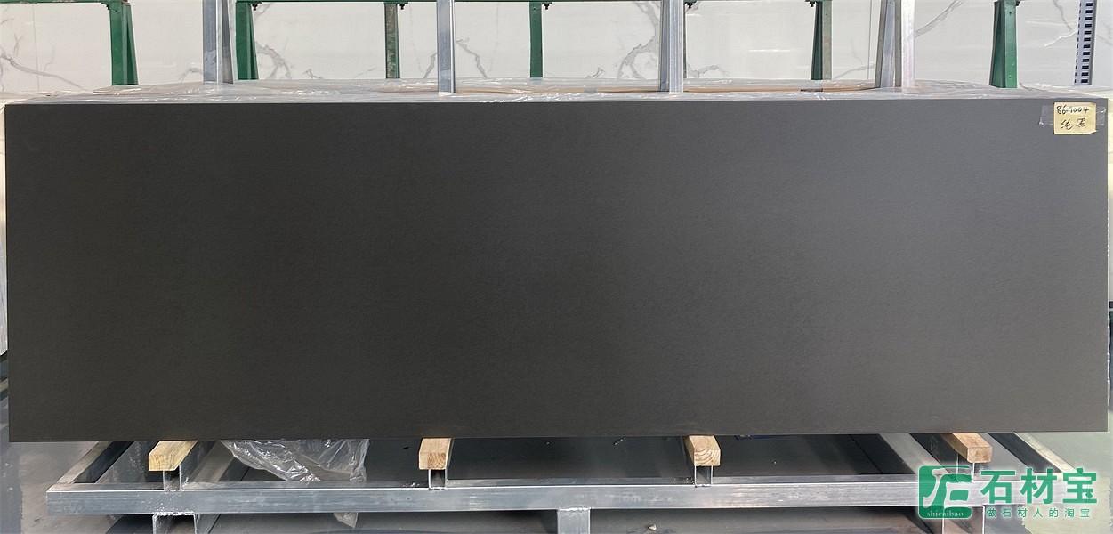 纯黑岩板