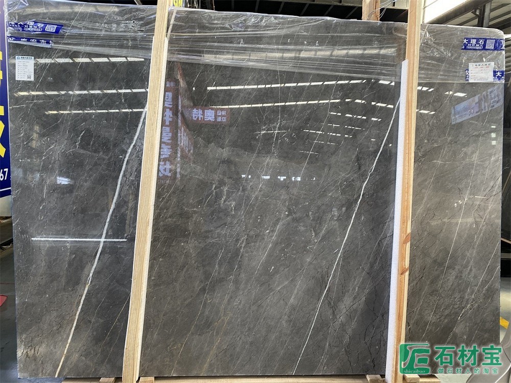 意大利银灰大板