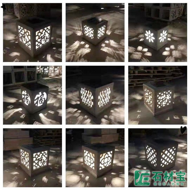 太阳能石灯笼