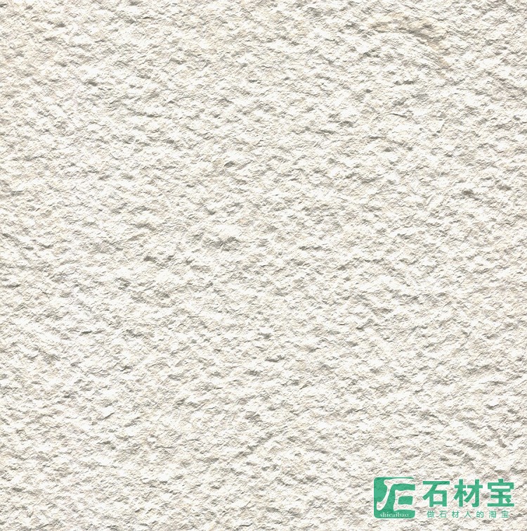 白沙米黄（荔枝面）