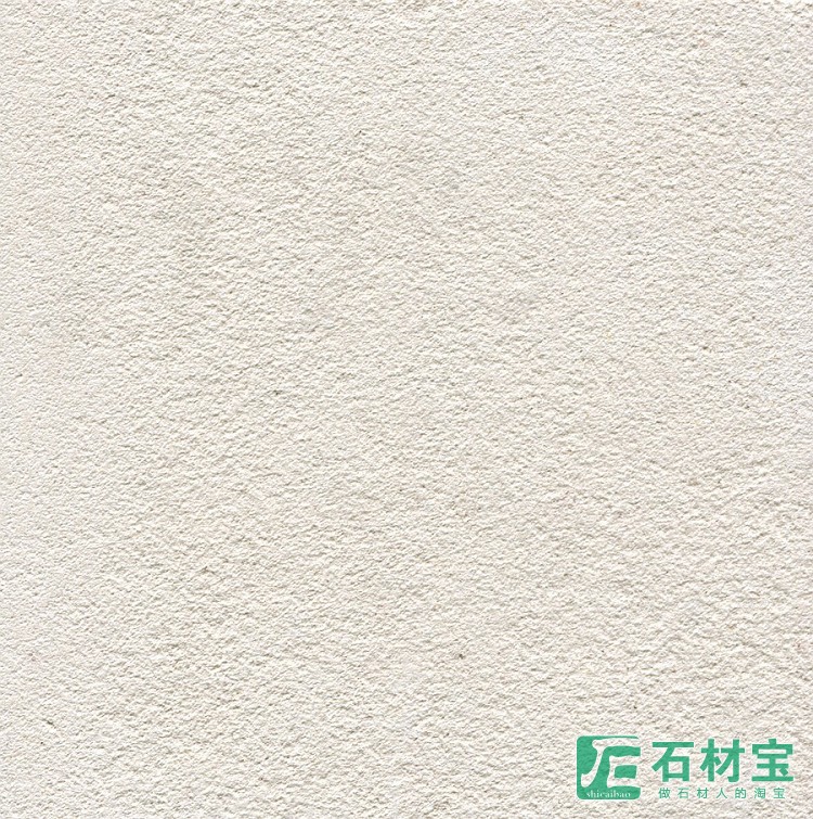 白沙米黄（喷砂面）