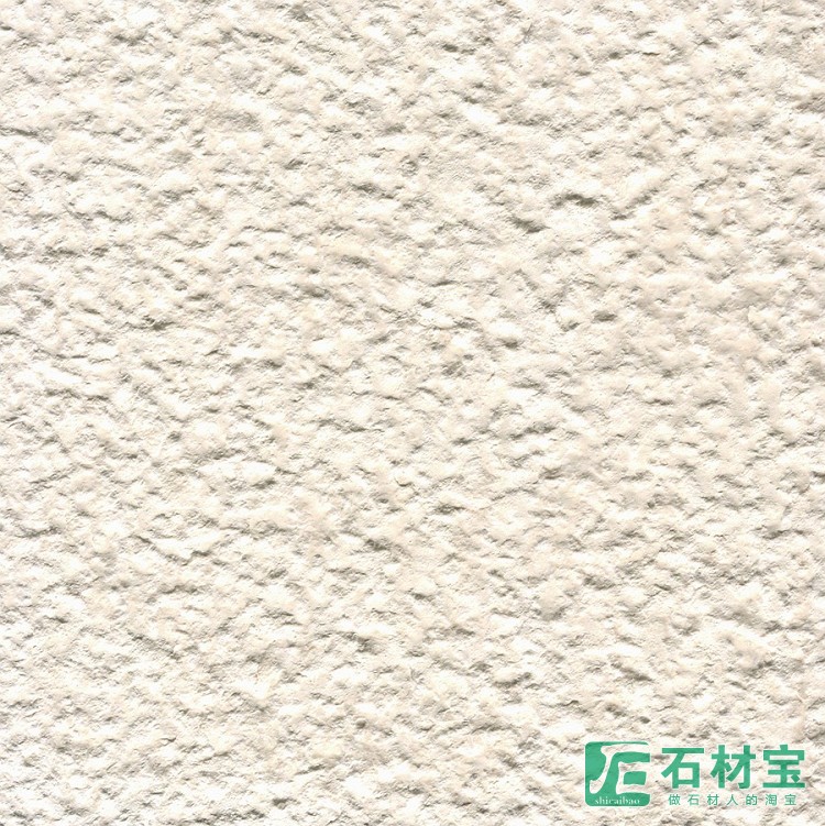 白沙米黄（温润面）