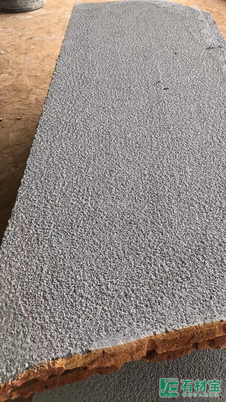 广东芝麻灰荔枝面