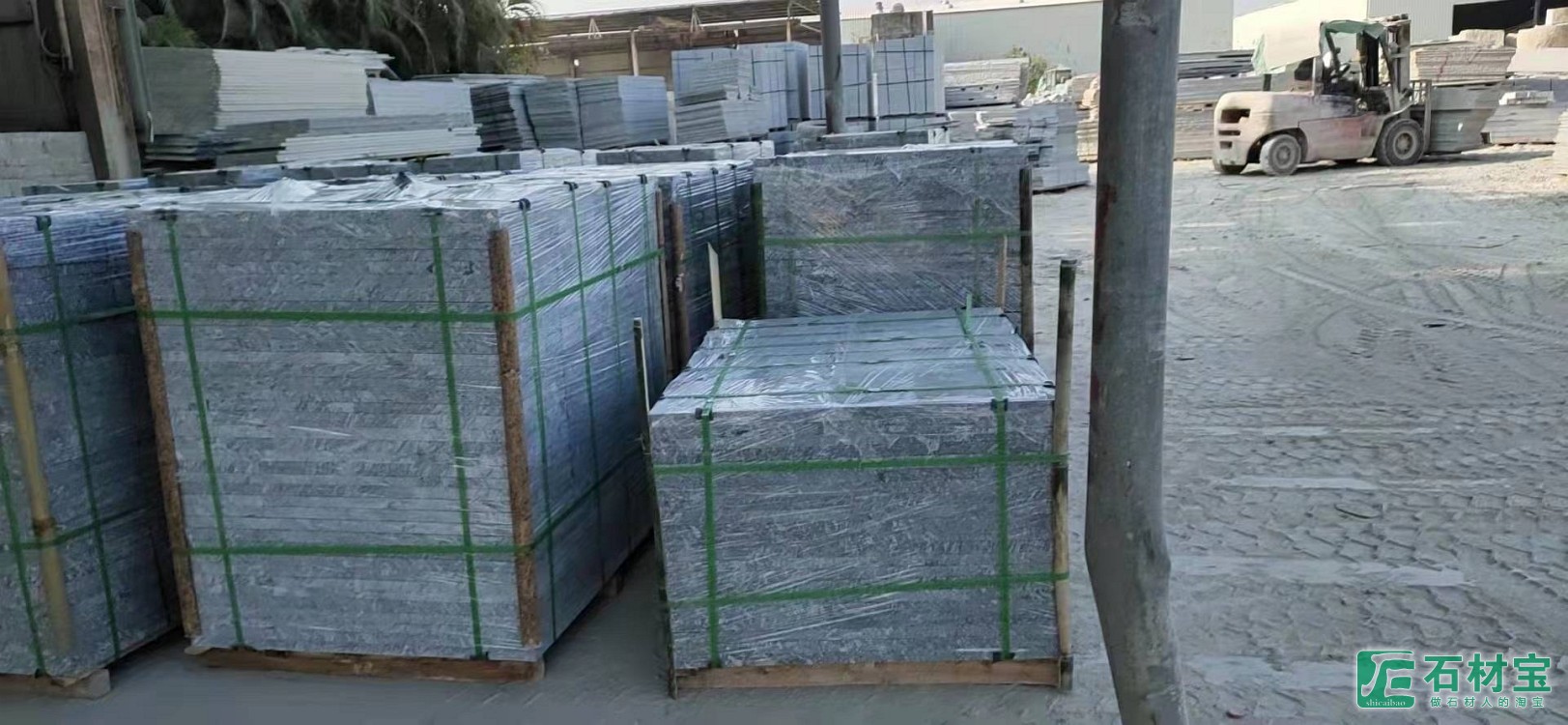 广东芝麻灰成品