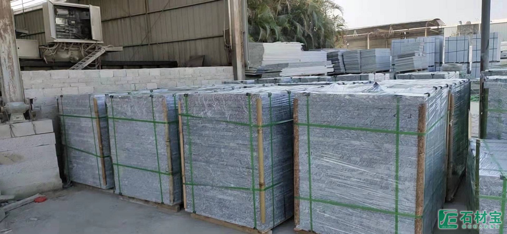 广东芝麻灰成品