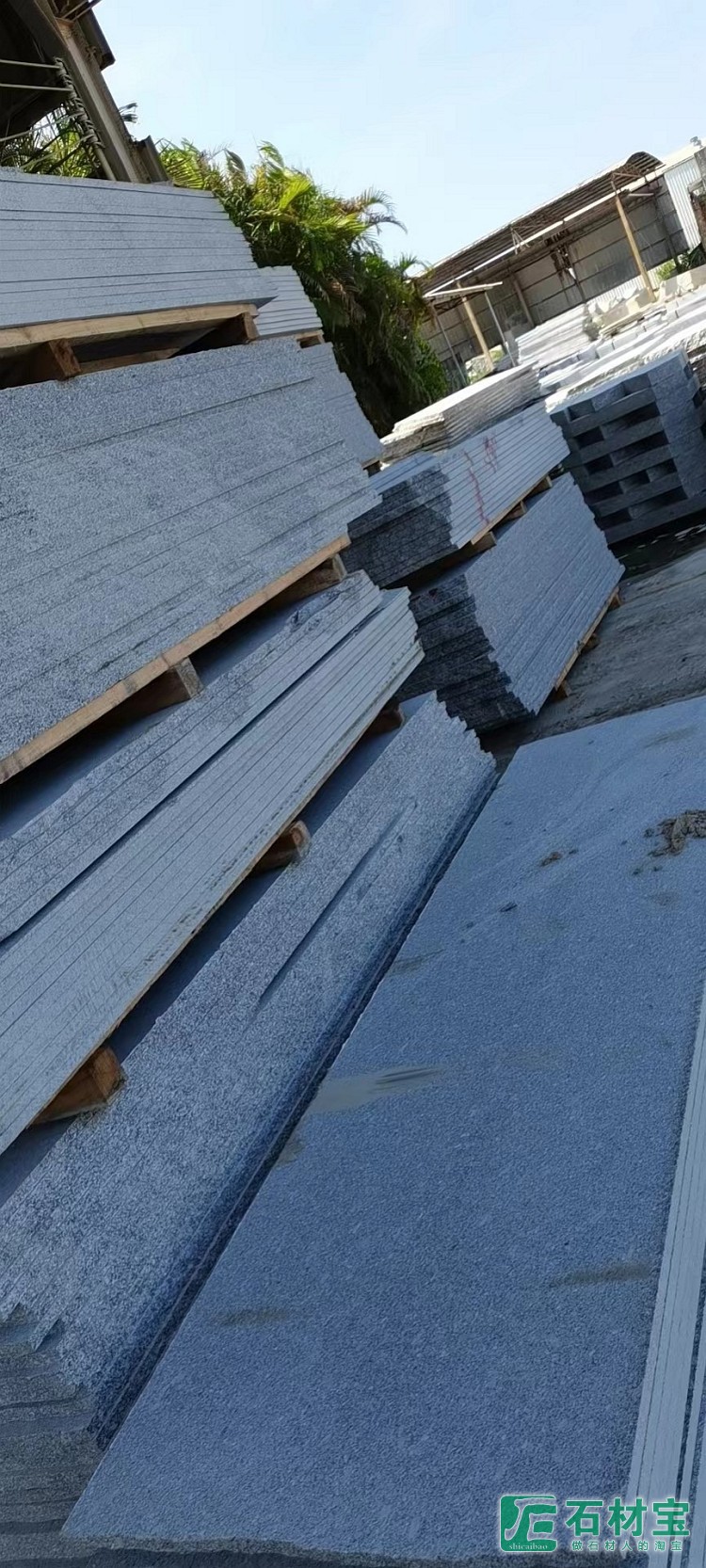 广东芝麻灰成品