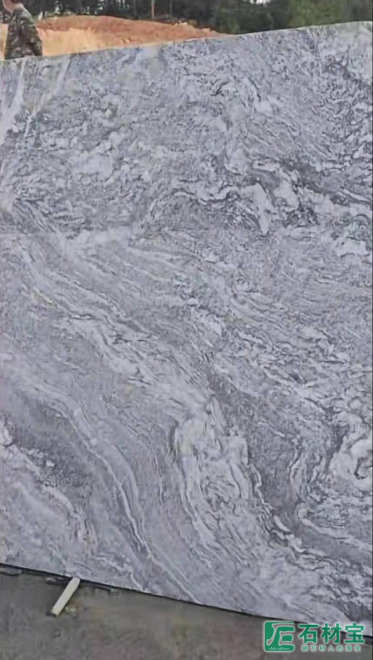 浪淘沙成品浪淘沙成品