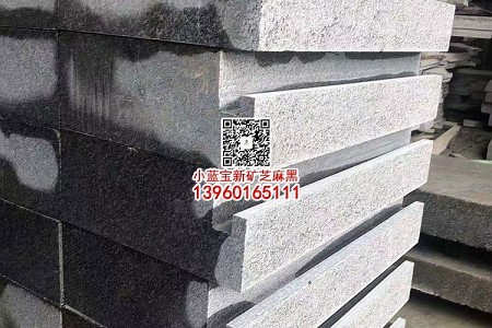 中国小蓝宝花岗岩倒水槽新矿芝麻黑石材导水槽
