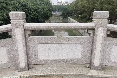 河栏杆