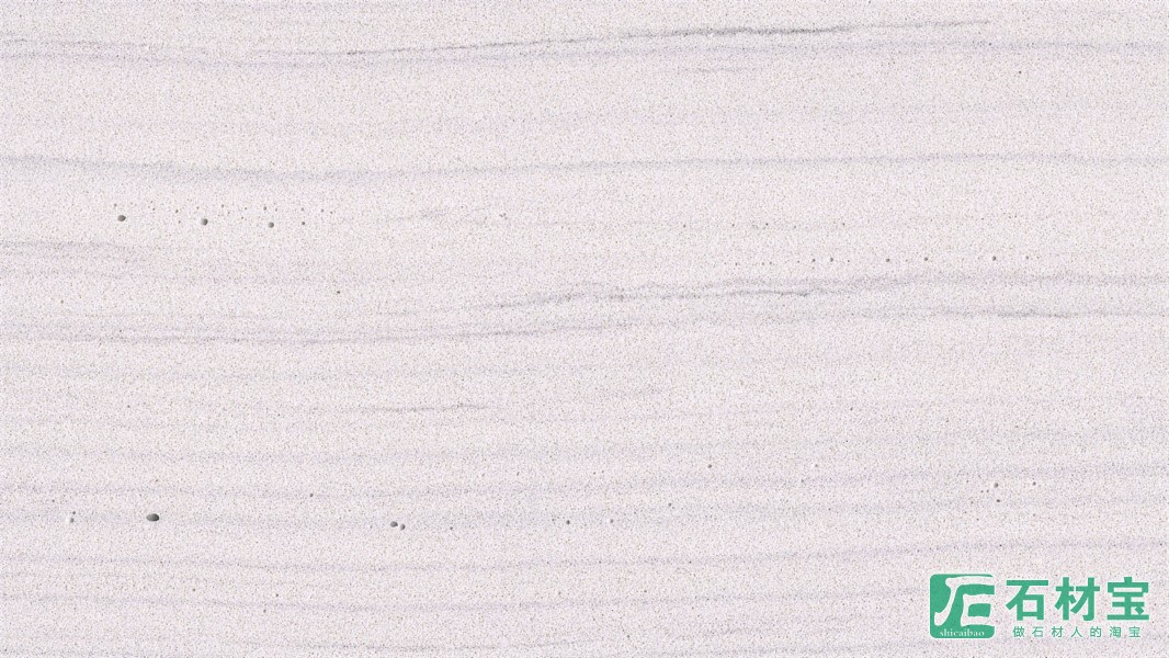 东星无机洞石RD002超白木纹