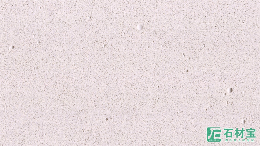 东星无机洞石RD005米白洞石