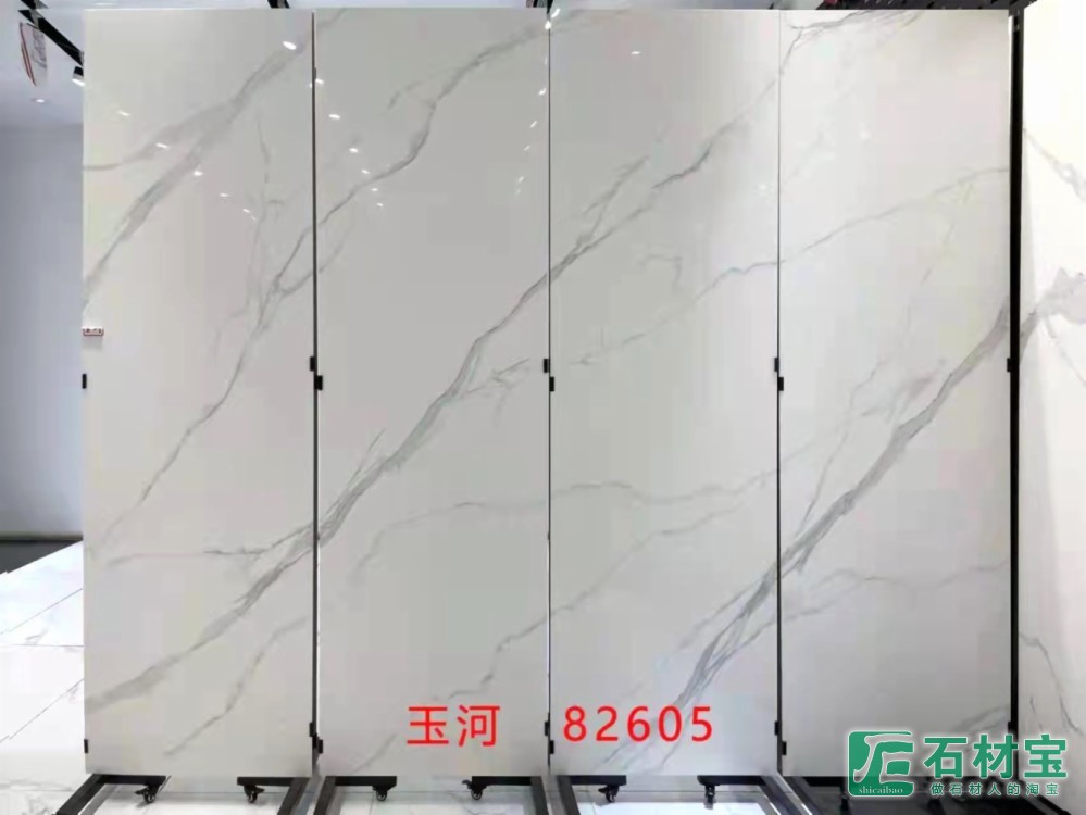 玉河ABCD 规格800*2600