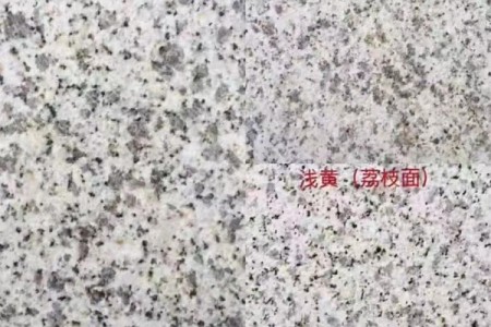 黄金麻浅黄
