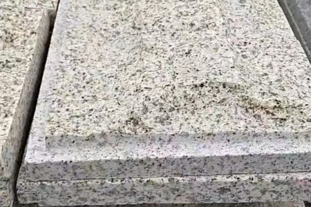 蘑菇石