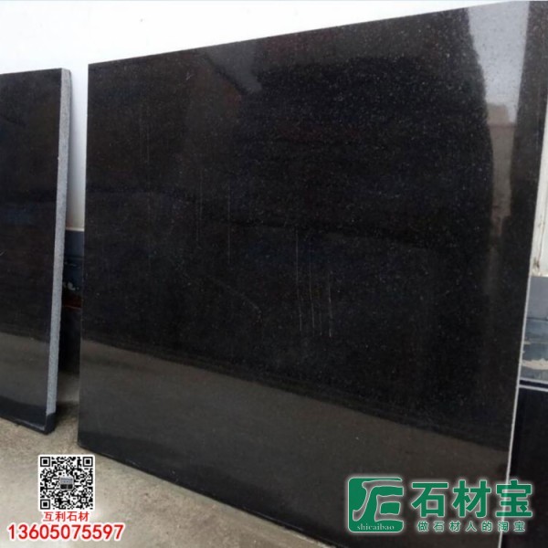 新中国黑光面台面板中国黑花岗岩室内外装修石材