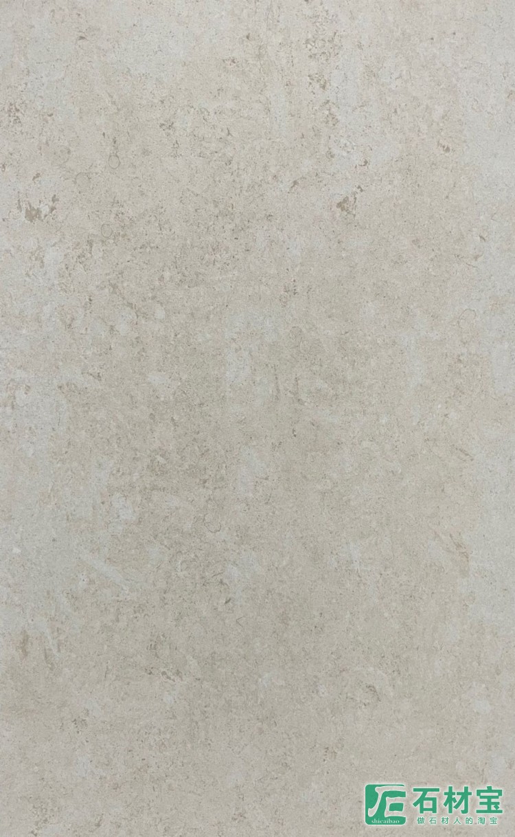 沉香米黄-TH612025