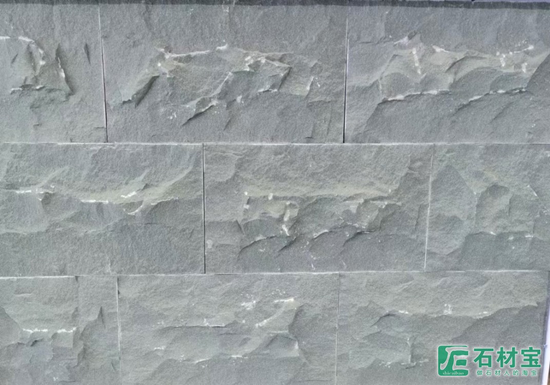 青石自然面