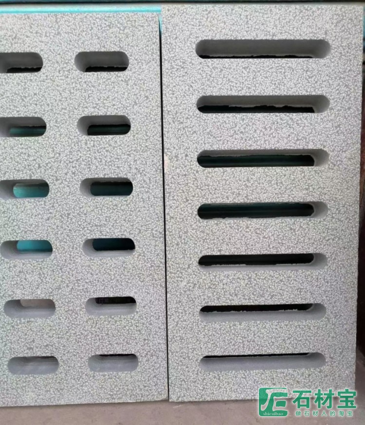 青石排水板