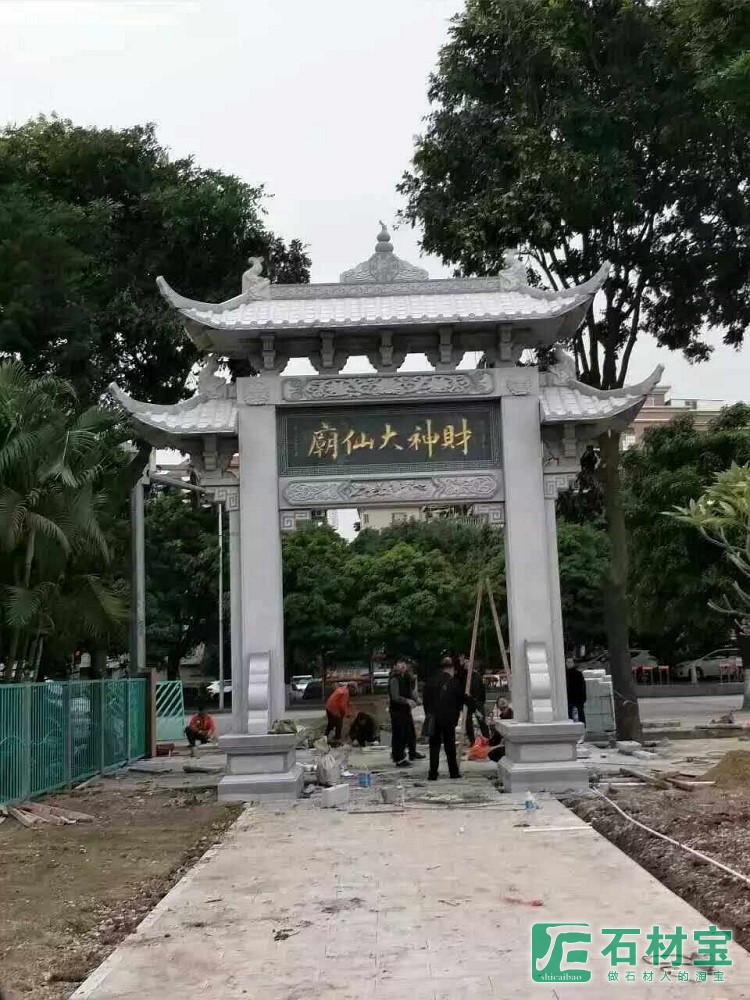 牌楼