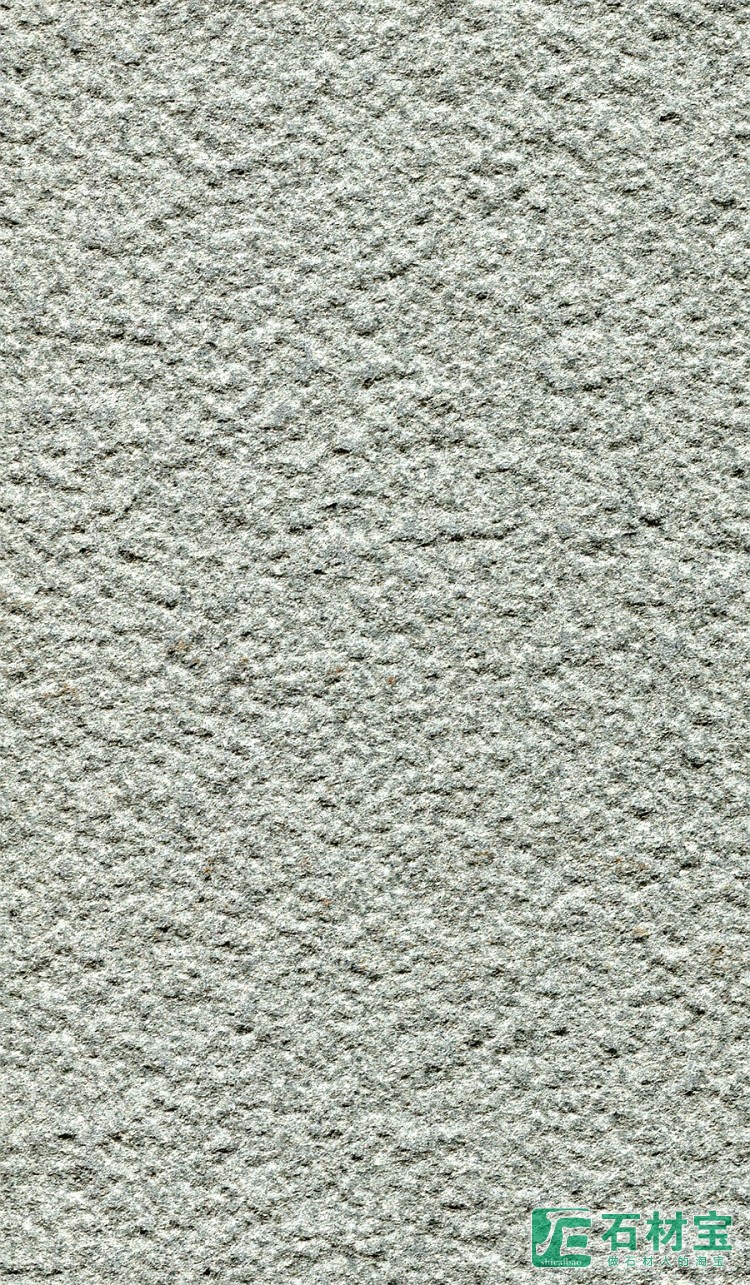 青石喷砂面