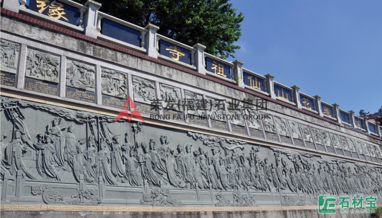 福建惠安科山莲花寺古建工程