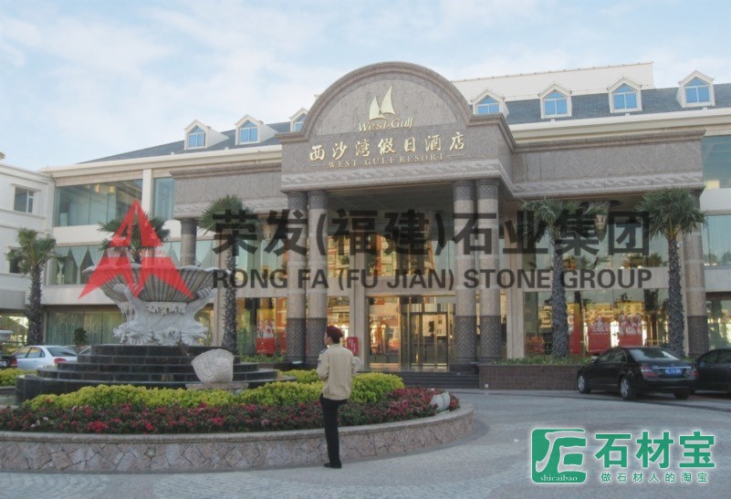 福建惠安西沙湾假日酒店装饰工程