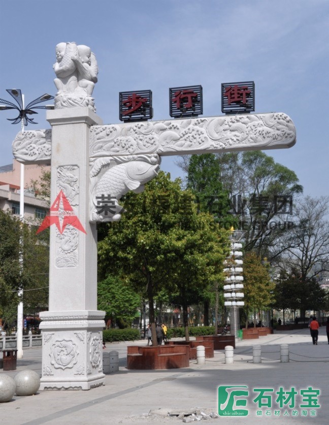 福建宁德周宁步行街牌坊工程