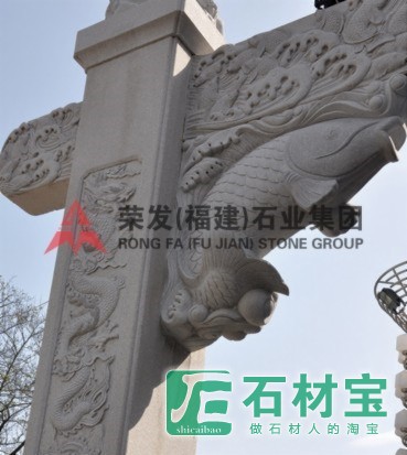 福建宁德周宁步行街牌坊工程