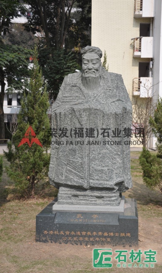 福建农林大学孔子雕塑