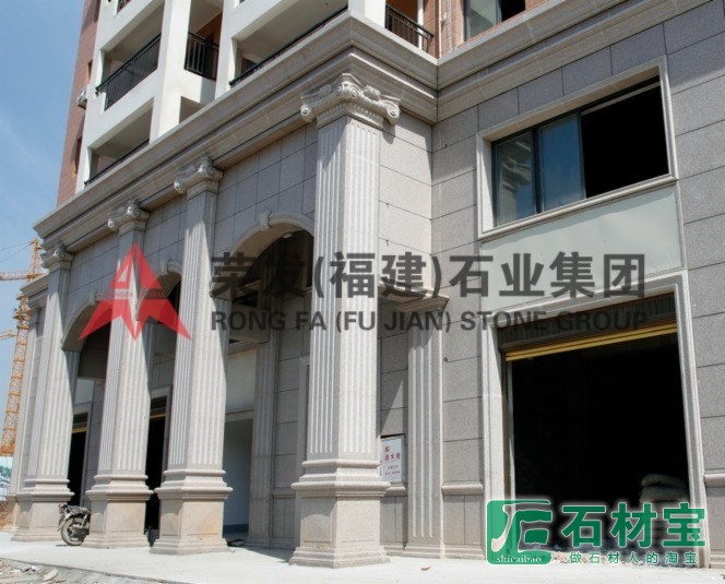 福建莆田山立教师小区外墙石材干挂工程