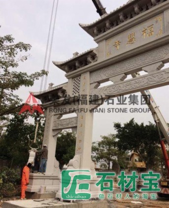 福建泉州安海福慧寺牌坊工程