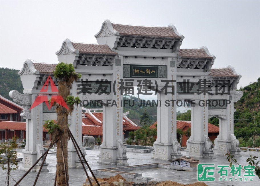 福建厦门北辰山牌坊工程