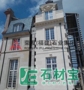 广东东莞华为松山湖研发中心建筑幕墙装饰工程