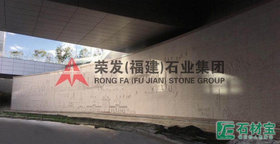 广东深圳大梅沙深圳十大观念文化墙幕墙装饰工程