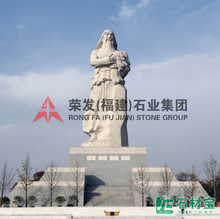 湖北随州炎帝雕塑工程