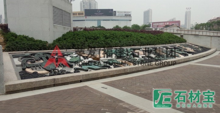 湖北武汉洪山广场壁画雕塑装饰工程