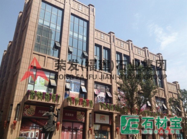 湖北武汉月湖琴声幕墙工程