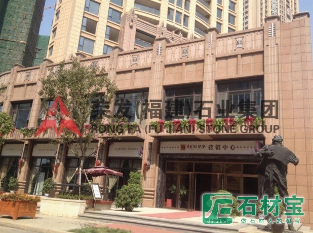 湖北武汉月湖琴声幕墙工程