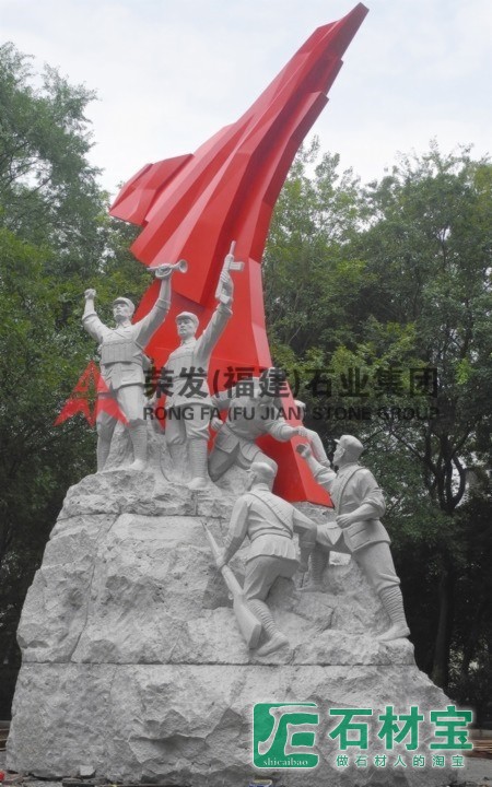 江西赣州革命纪念馆