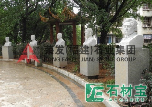 江西赣州革命纪念馆