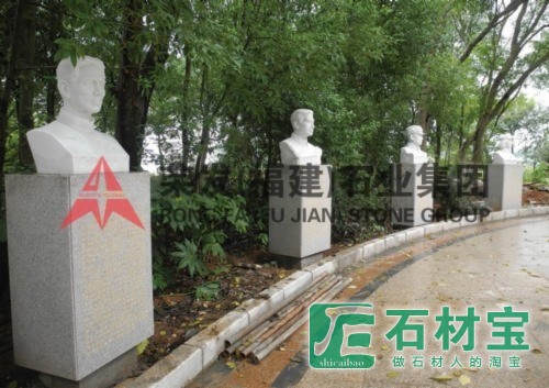 江西赣州革命纪念馆