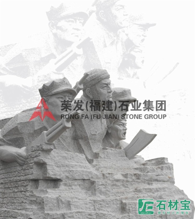江西赣州革命纪念馆雕塑工程