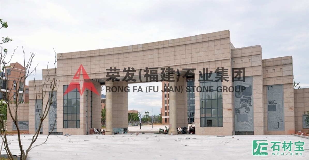 江西金溪一中外墙浮雕装饰工程