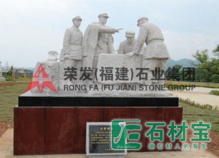 江西瑞金总政治部旧址雕塑工程