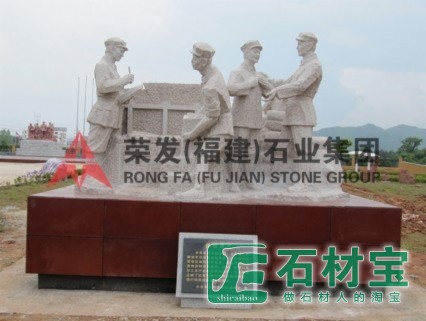 江西瑞金总政治部旧址雕塑工程