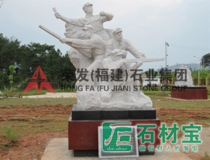 江西瑞金总政治部旧址雕塑工程