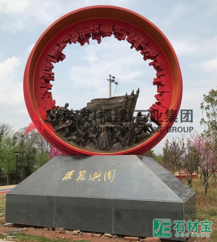 江西兴国桐溪公园雕塑工程