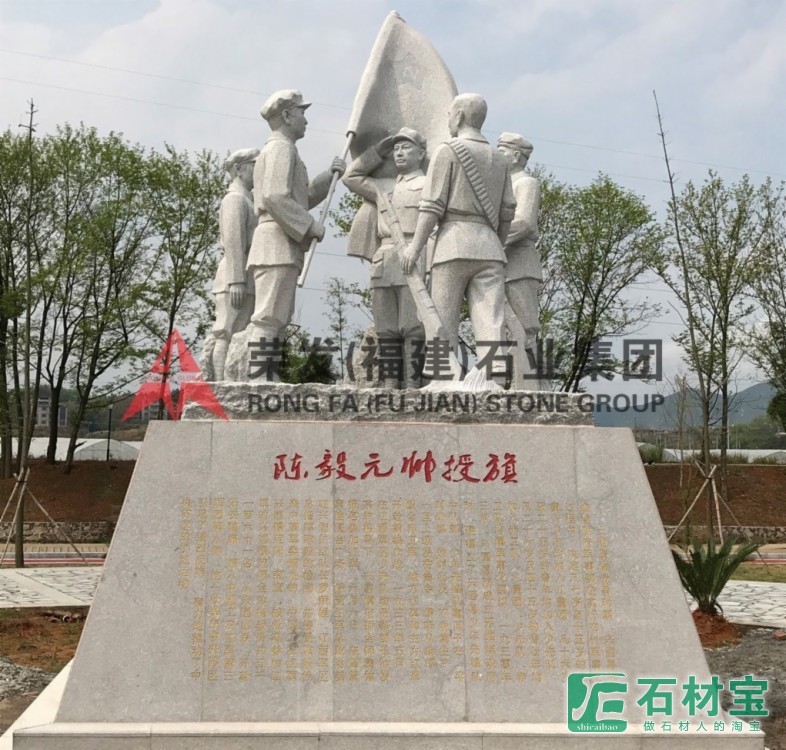 江西兴国桐溪公园景观雕塑工程